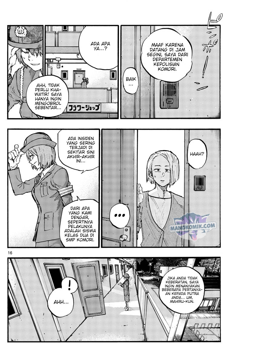 yofukashi-no-uta - Chapter: 109