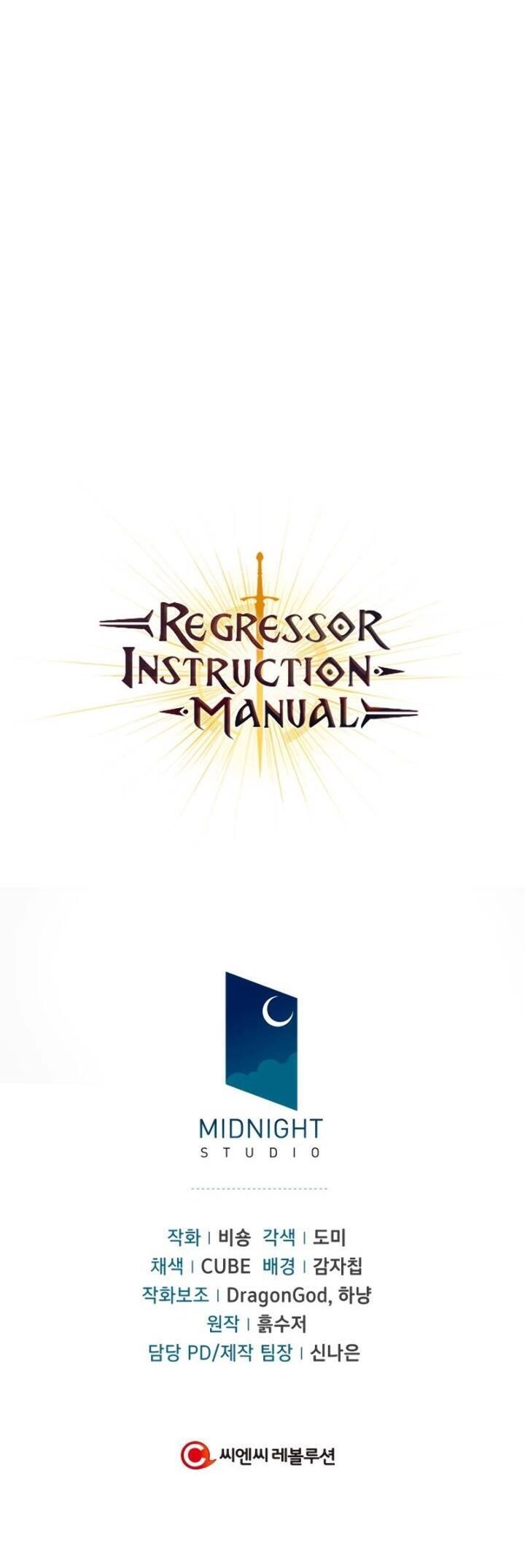 regressor-instruction-manual - Chapter: 25