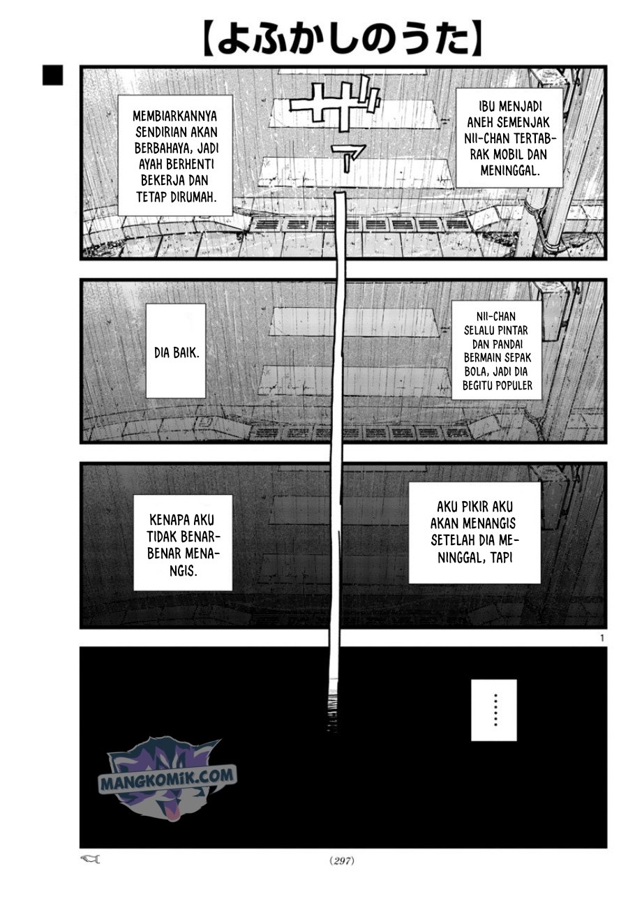 yofukashi-no-uta - Chapter: 111