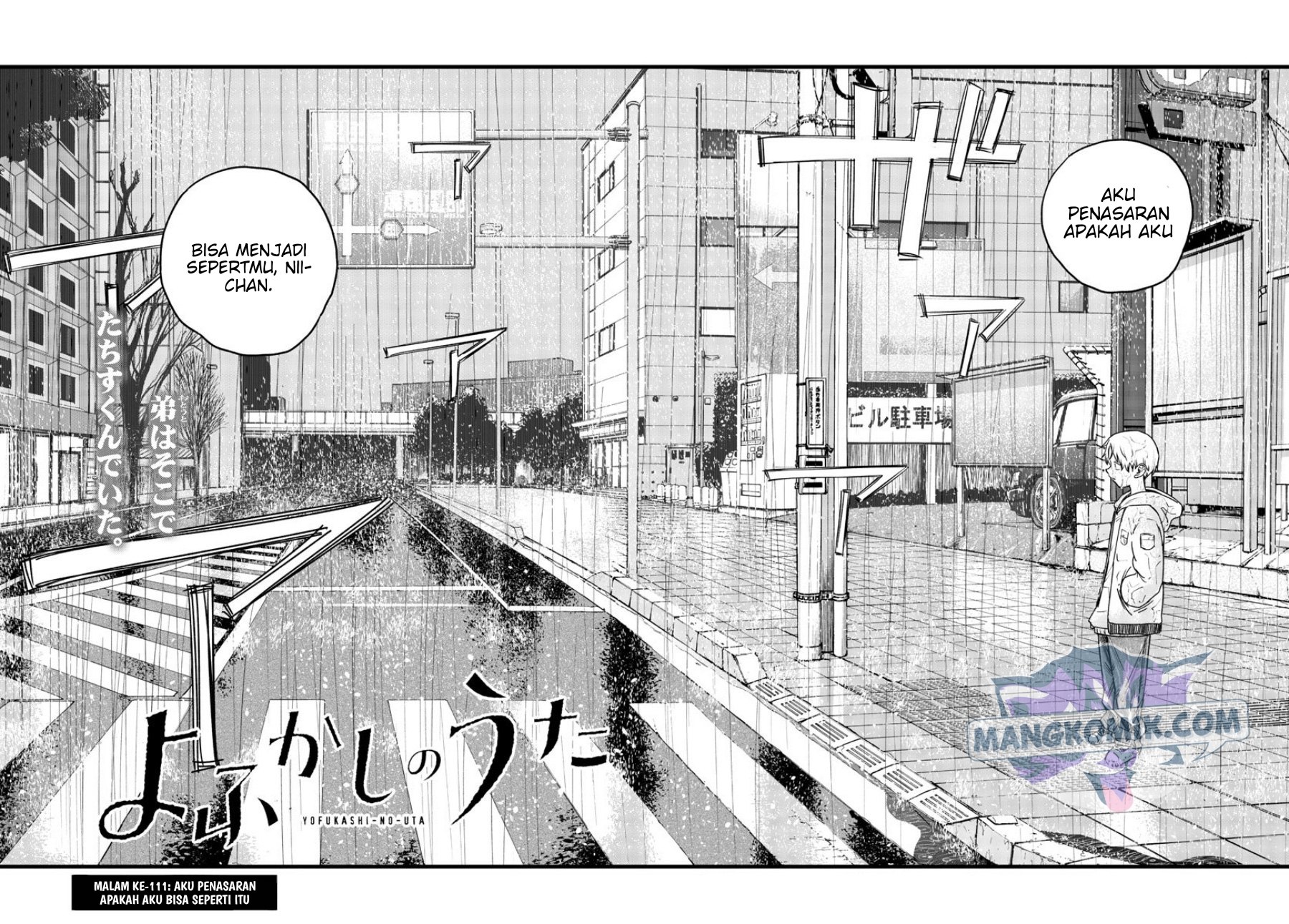 yofukashi-no-uta - Chapter: 111