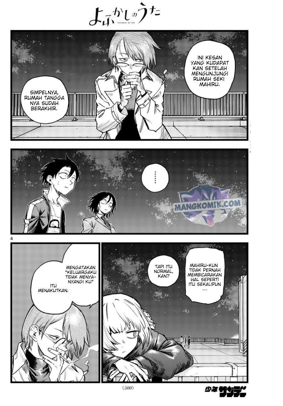 yofukashi-no-uta - Chapter: 111