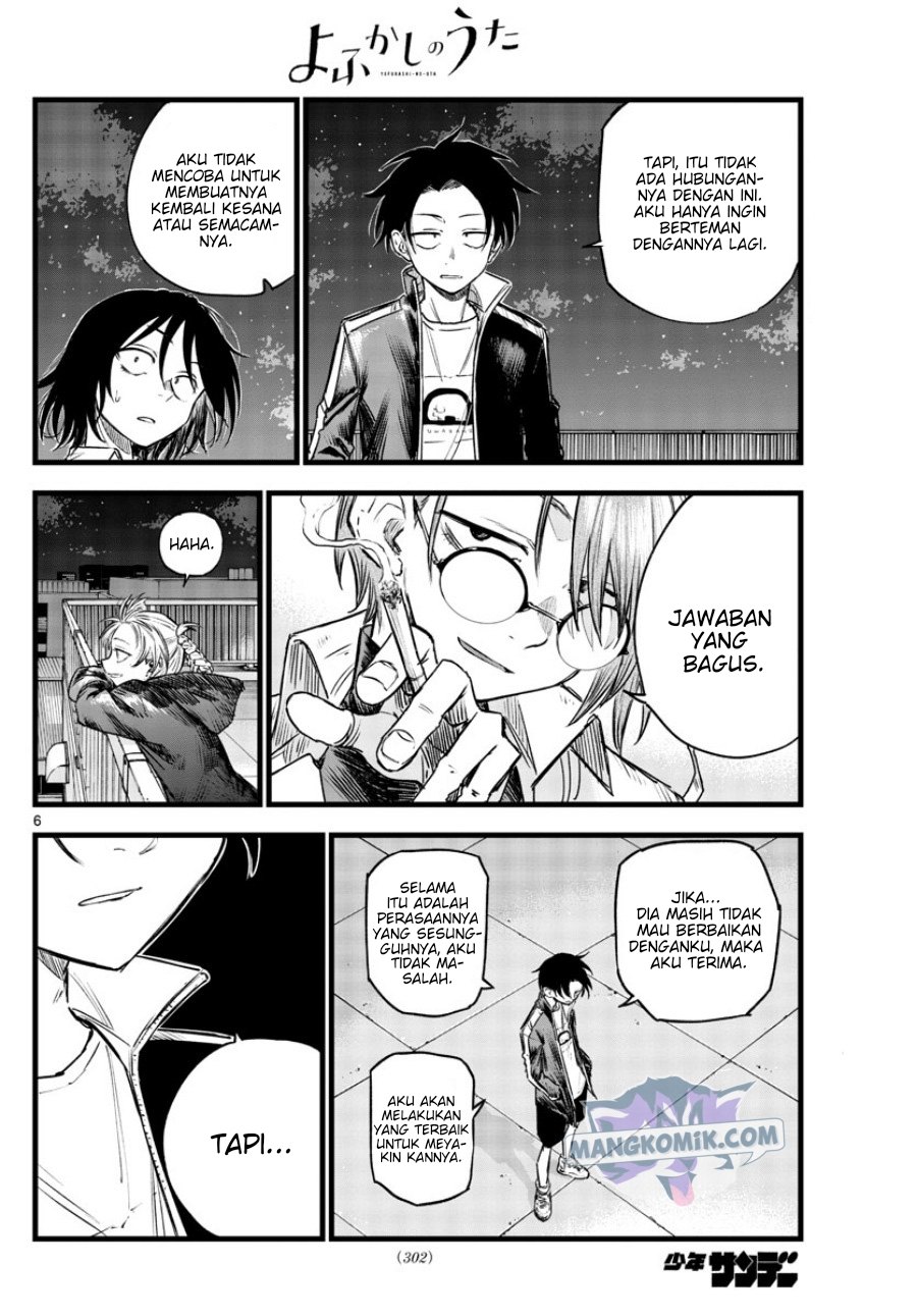 yofukashi-no-uta - Chapter: 111