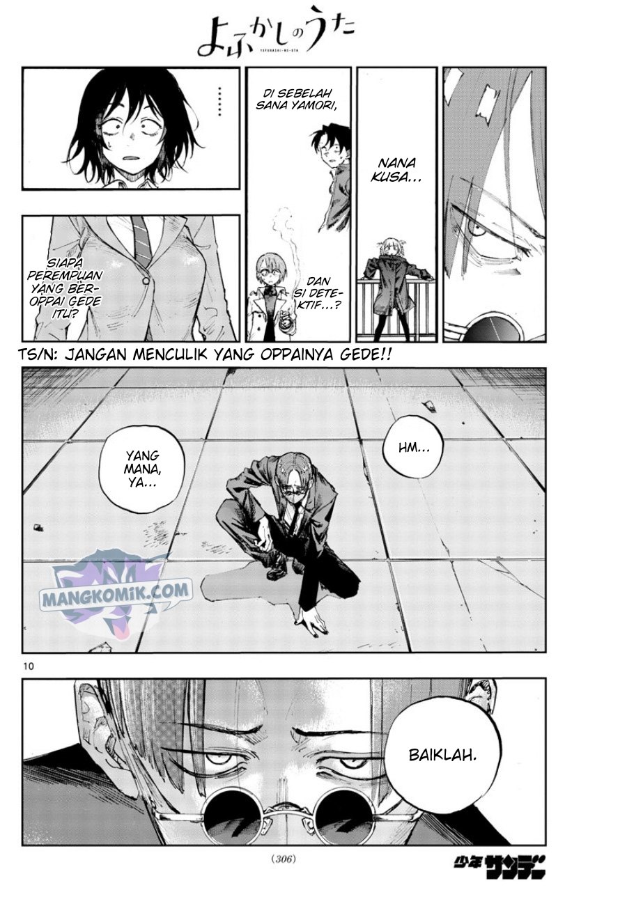 yofukashi-no-uta - Chapter: 111