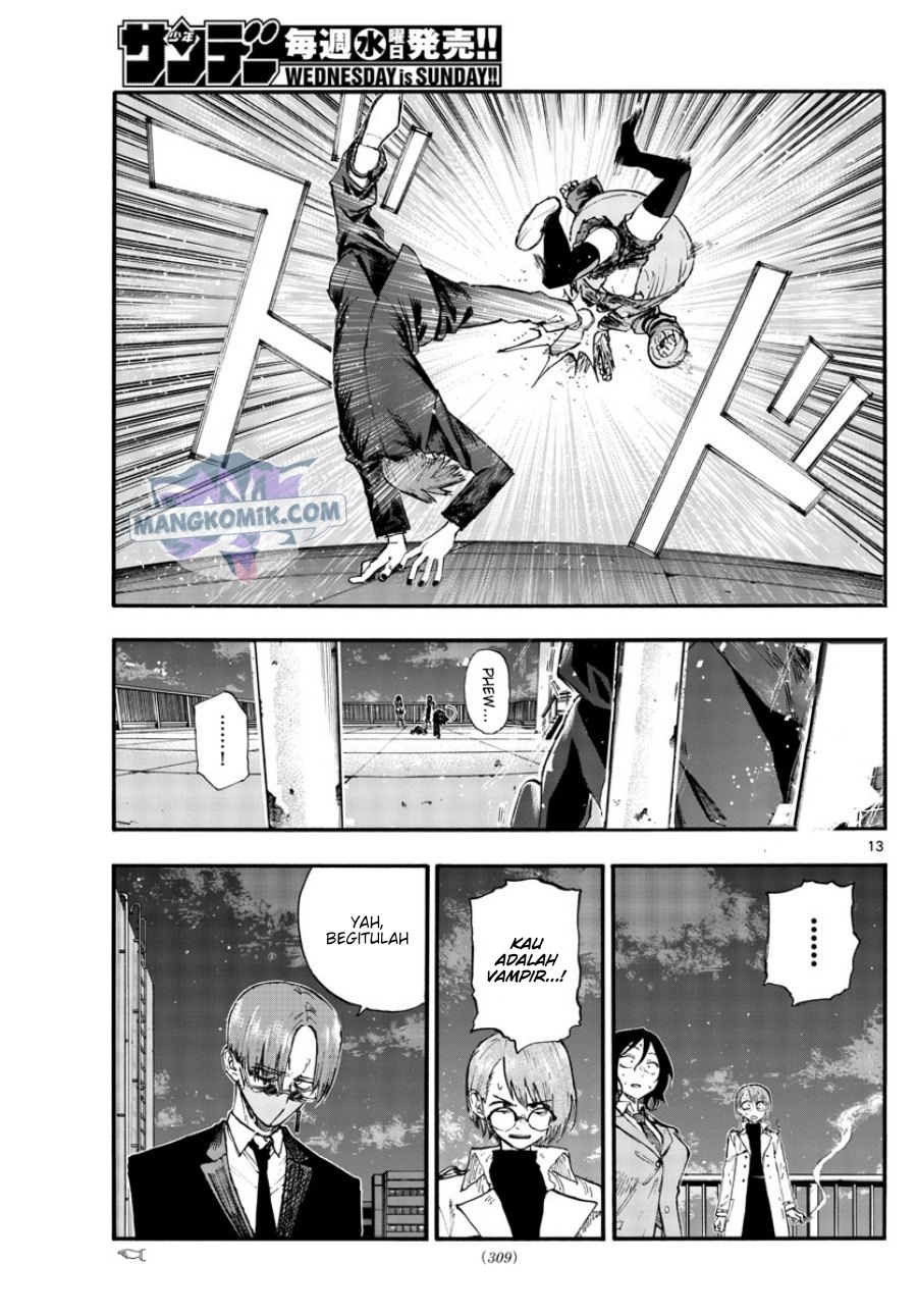 yofukashi-no-uta - Chapter: 111