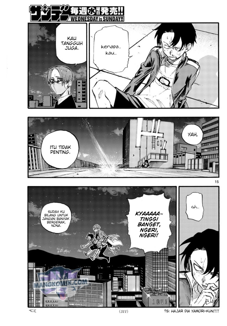 yofukashi-no-uta - Chapter: 111