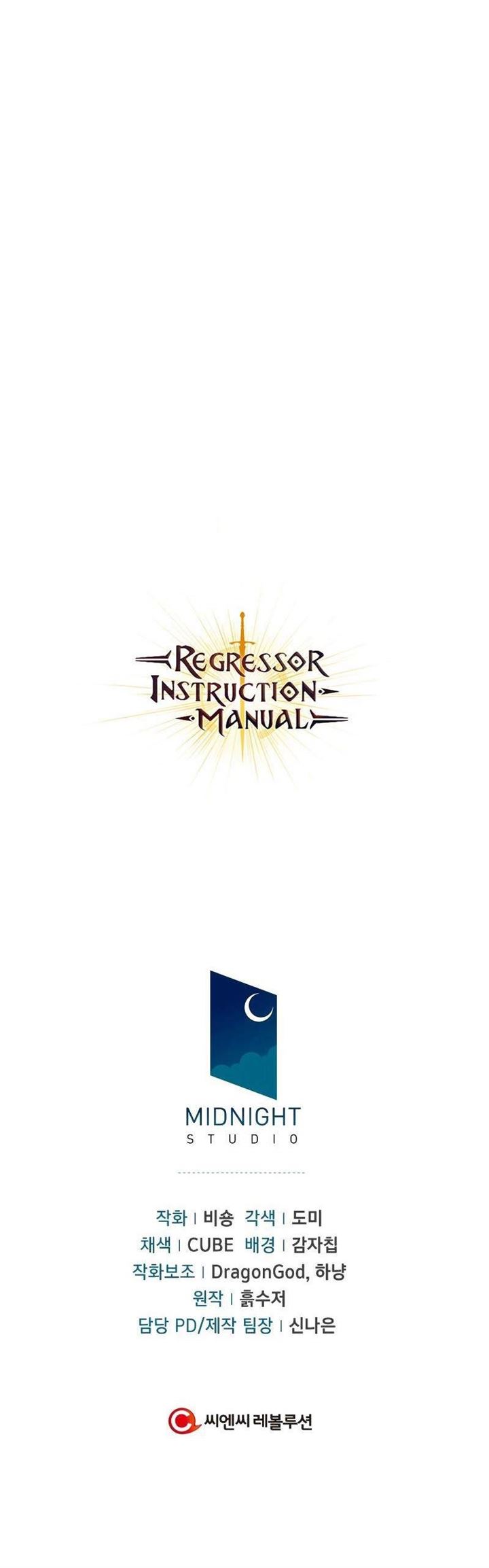 regressor-instruction-manual - Chapter: 22