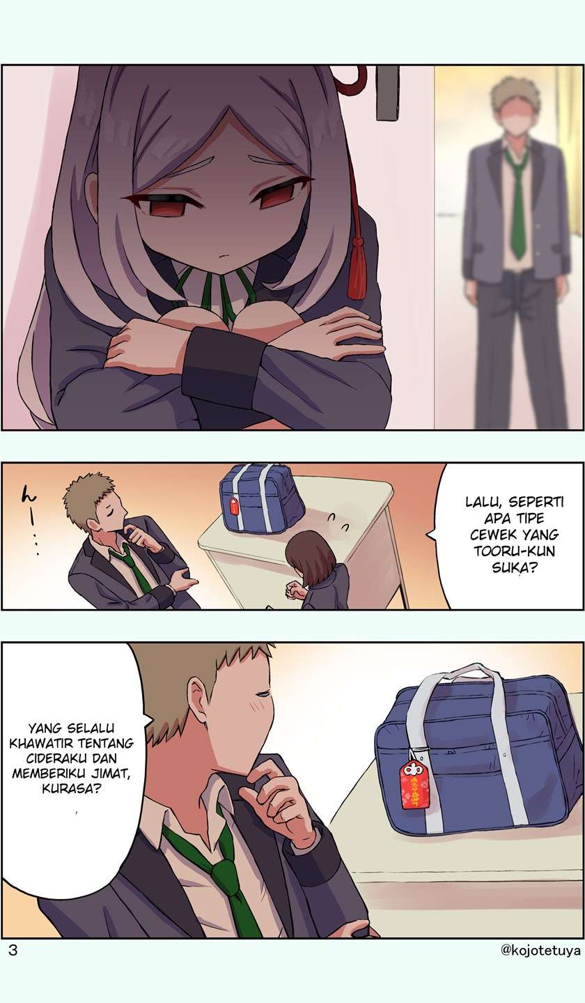 my-childhood-friend-gave-me-a-charm - Chapter: 00
