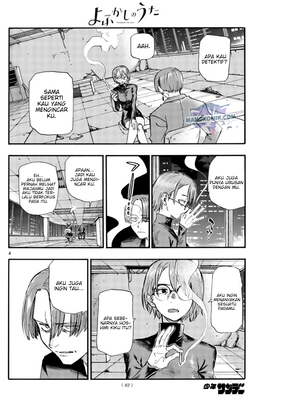 yofukashi-no-uta - Chapter: 114