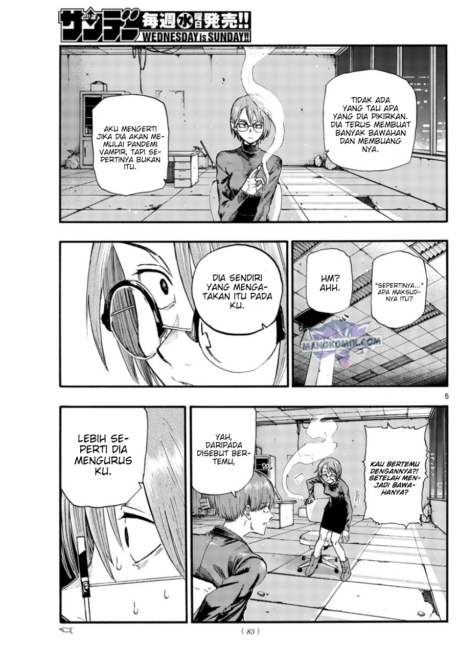 yofukashi-no-uta - Chapter: 114