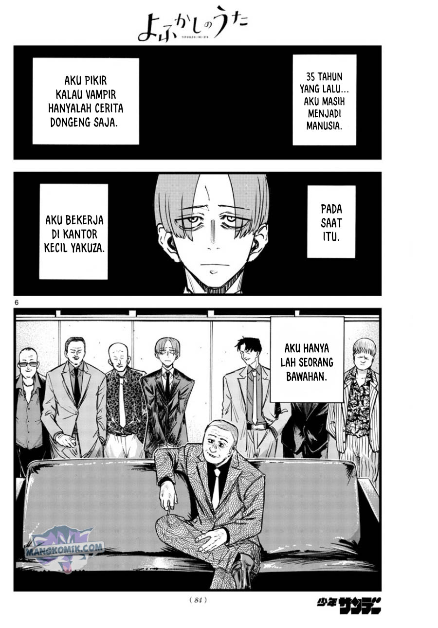 yofukashi-no-uta - Chapter: 114