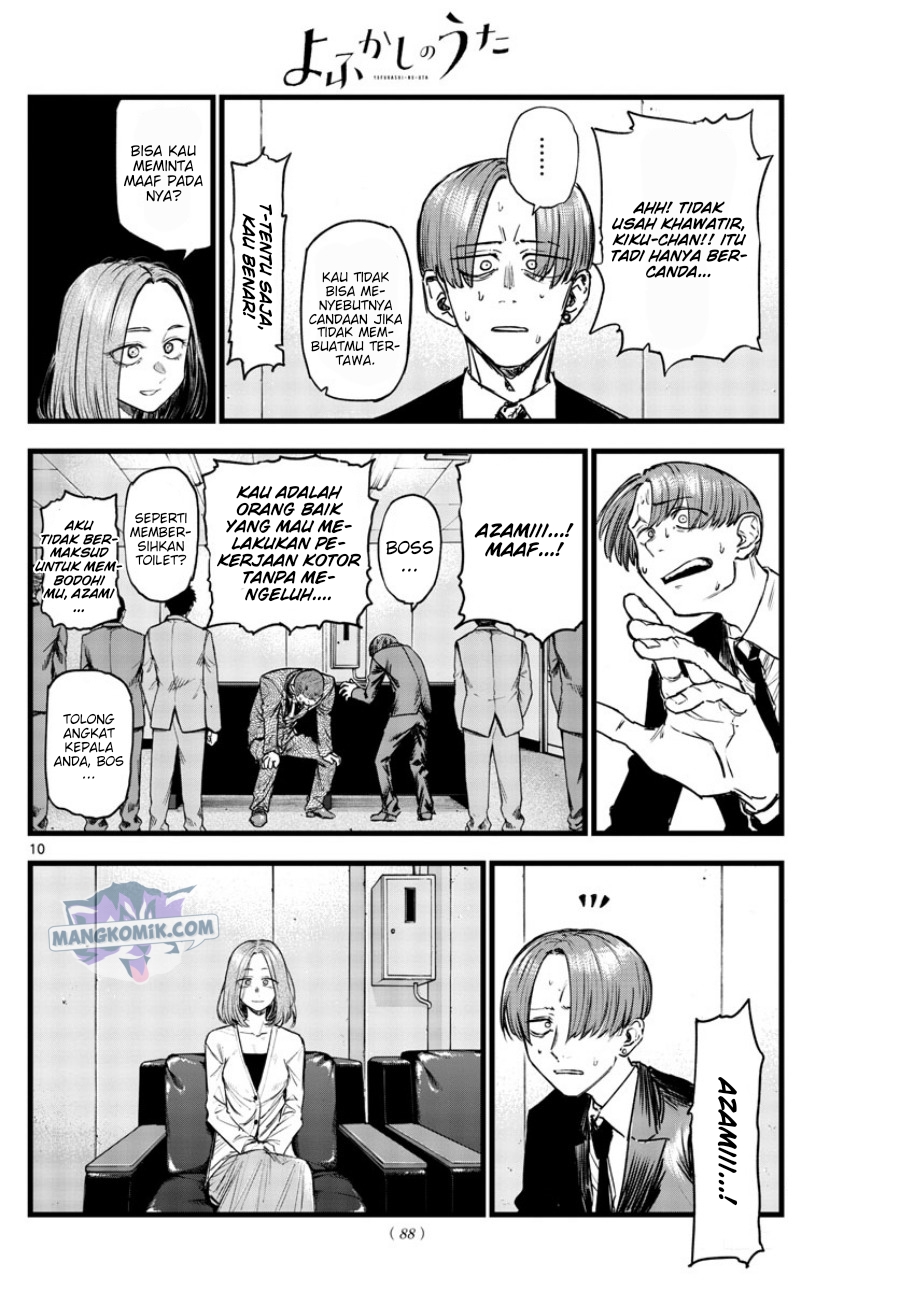 yofukashi-no-uta - Chapter: 114