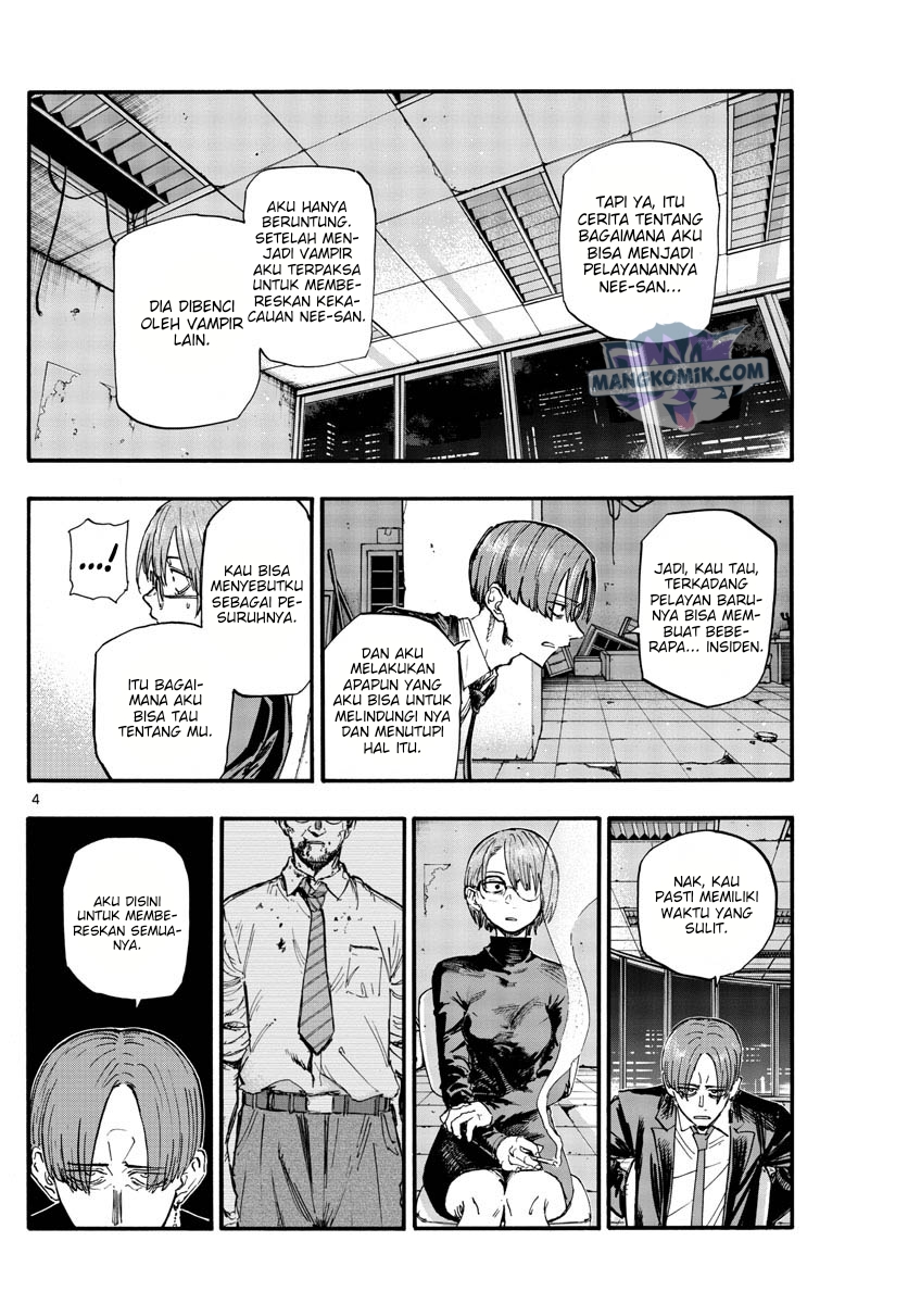 yofukashi-no-uta - Chapter: 115