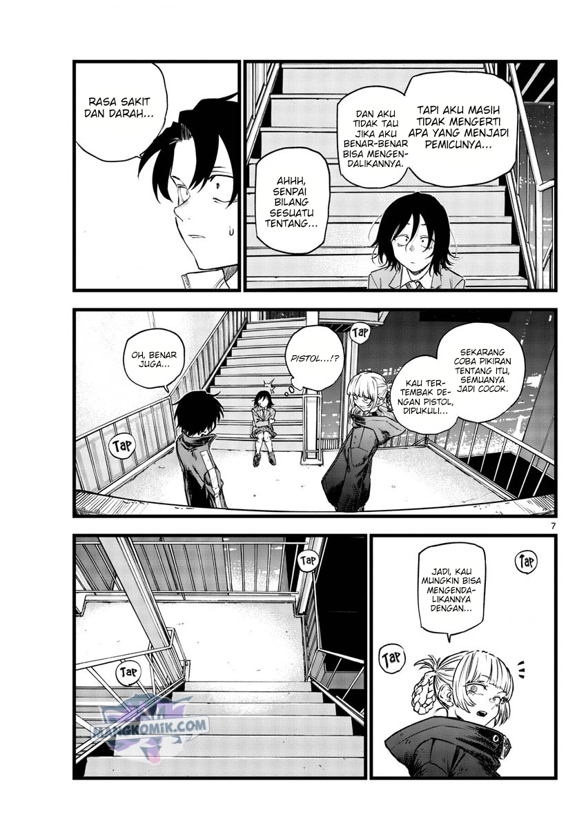 yofukashi-no-uta - Chapter: 115