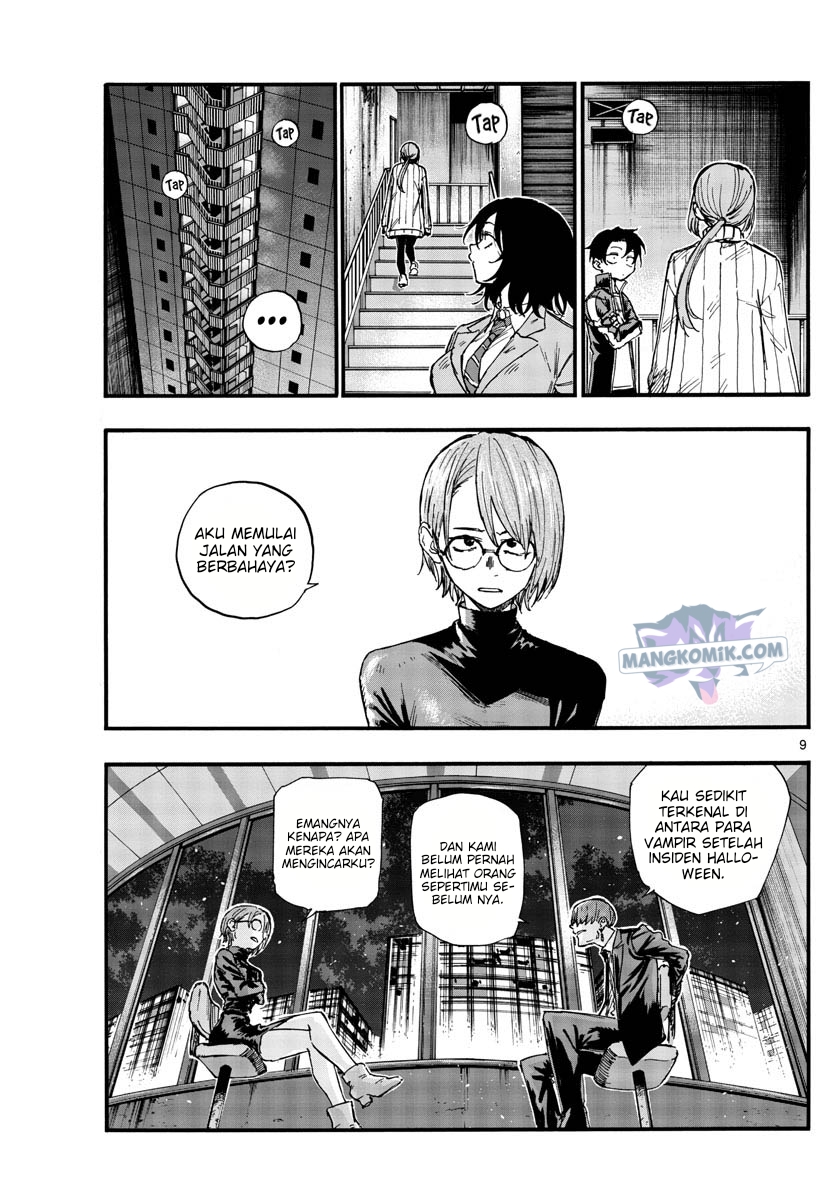 yofukashi-no-uta - Chapter: 115