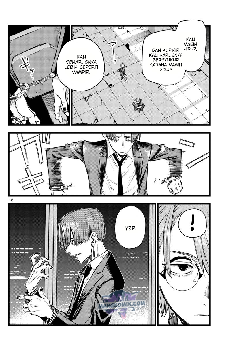 yofukashi-no-uta - Chapter: 115