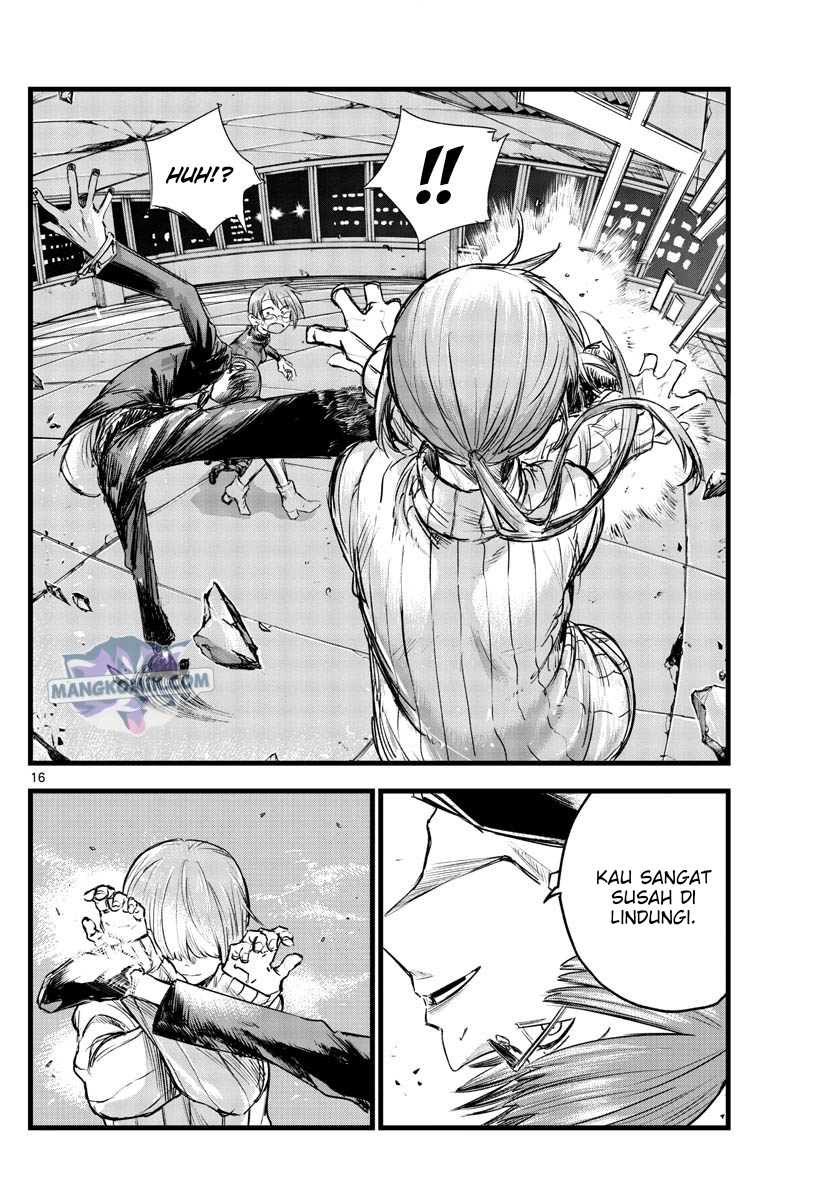 yofukashi-no-uta - Chapter: 115