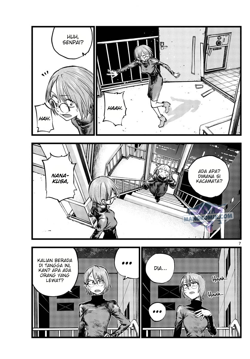 yofukashi-no-uta - Chapter: 116