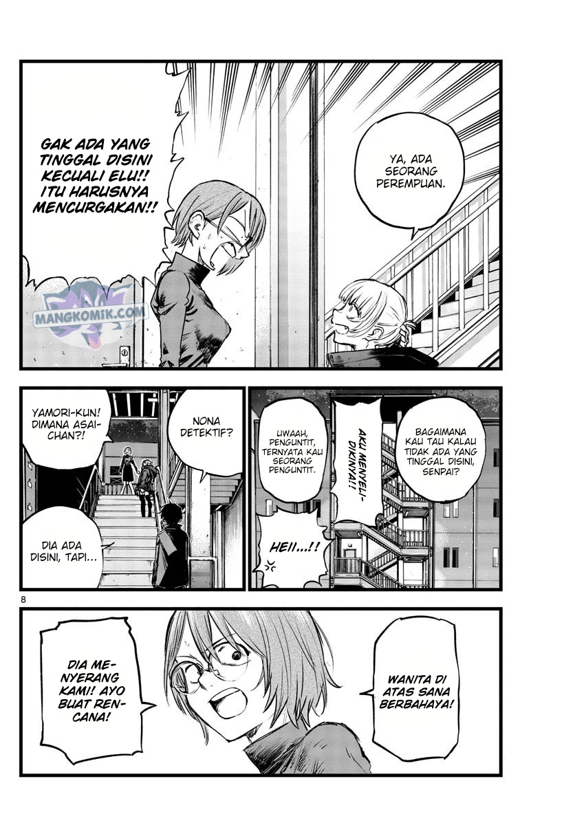 yofukashi-no-uta - Chapter: 116