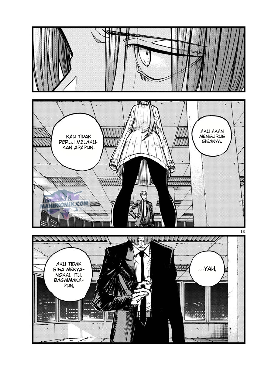 yofukashi-no-uta - Chapter: 116