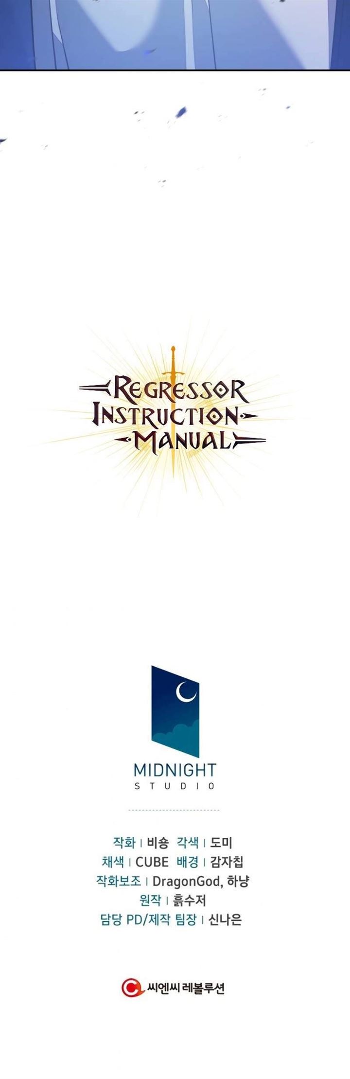 regressor-instruction-manual - Chapter: 17