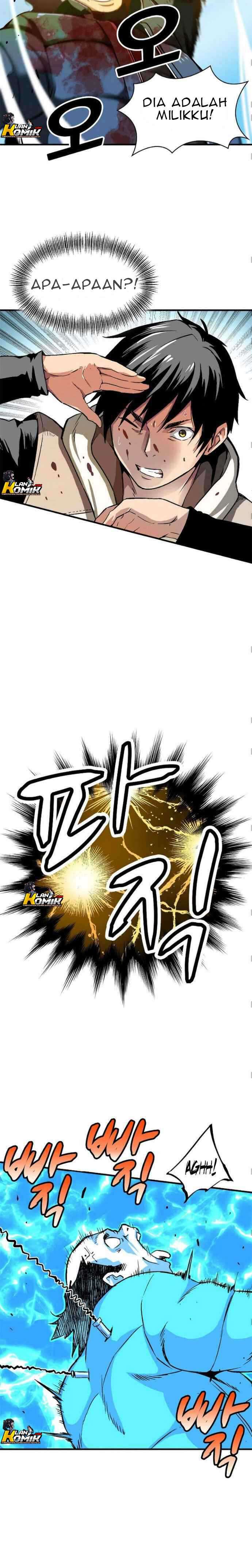 unbreakable - Chapter: 2