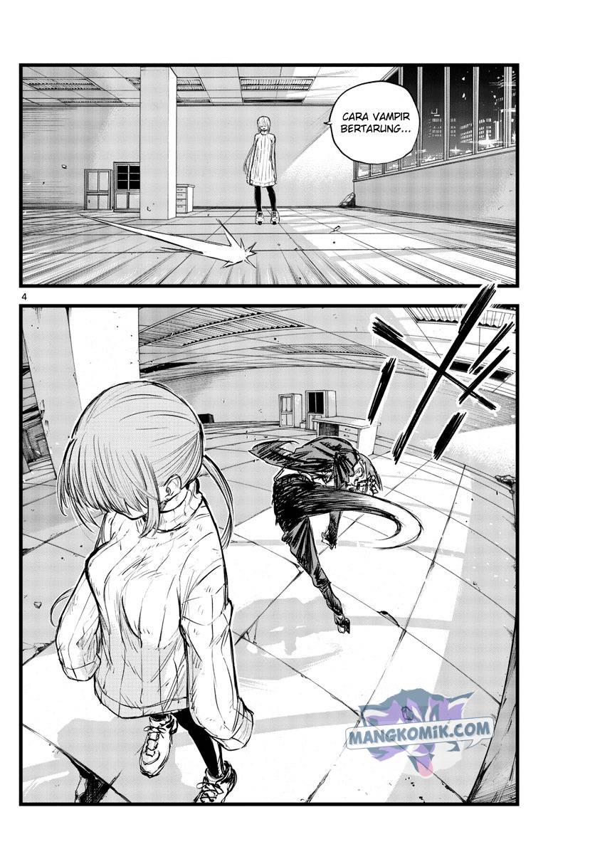 yofukashi-no-uta - Chapter: 117