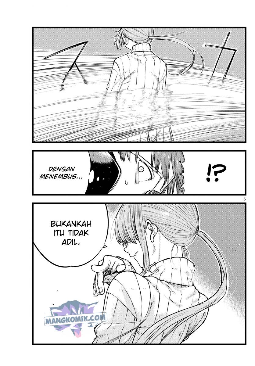 yofukashi-no-uta - Chapter: 117