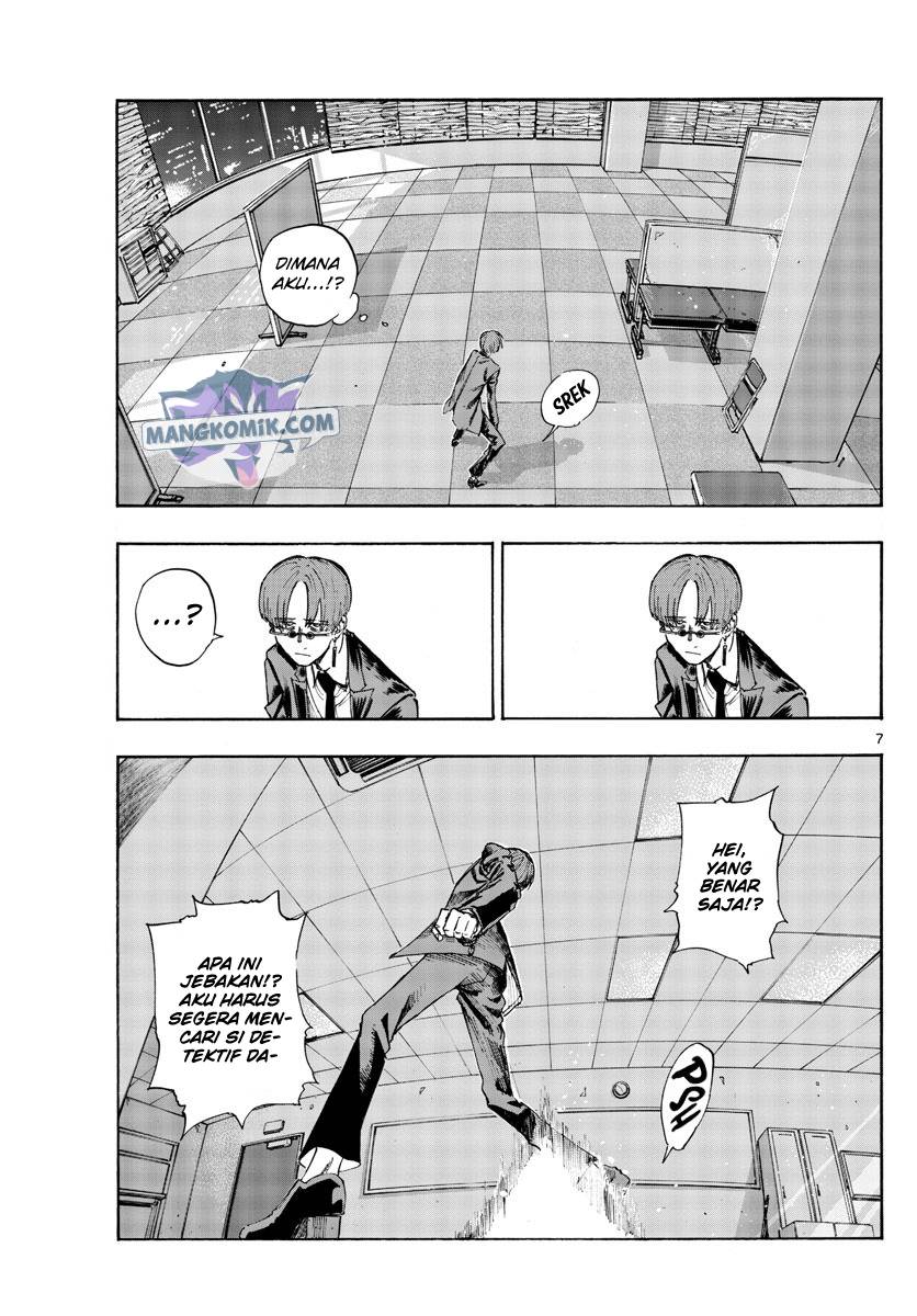 yofukashi-no-uta - Chapter: 117