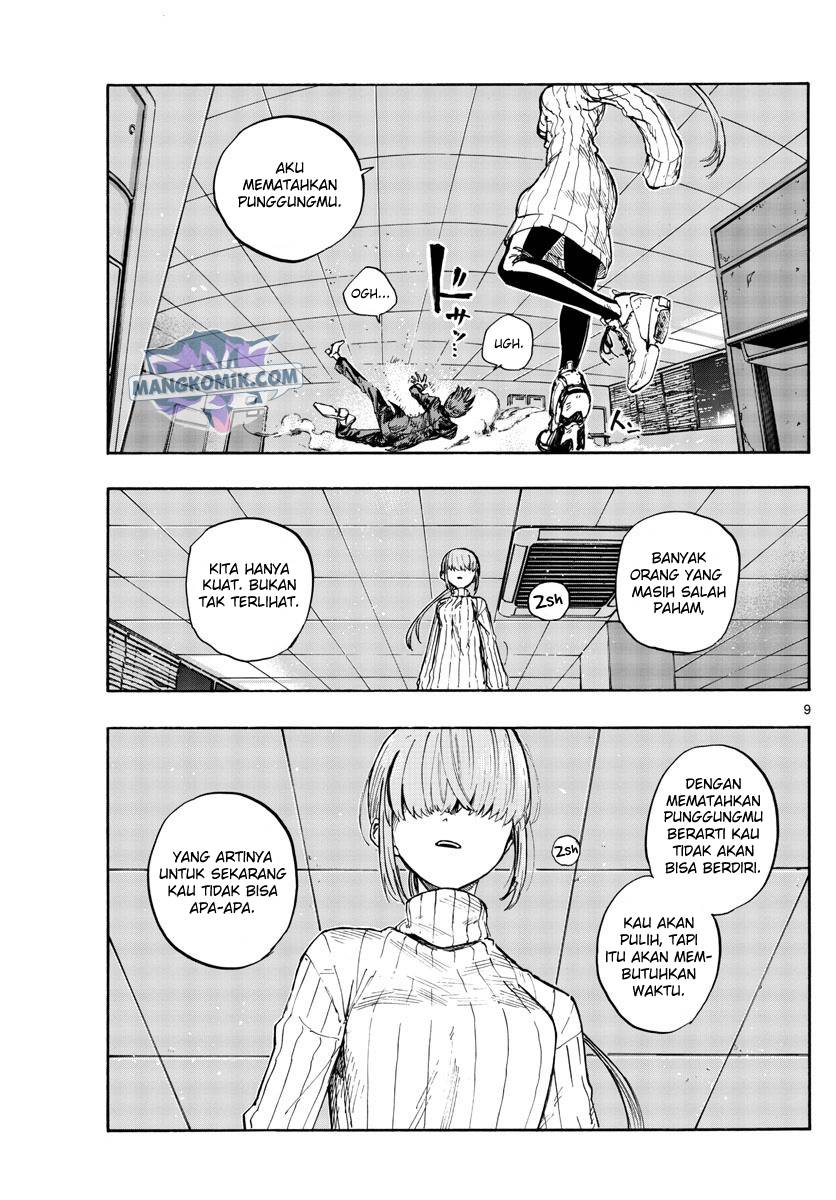 yofukashi-no-uta - Chapter: 117