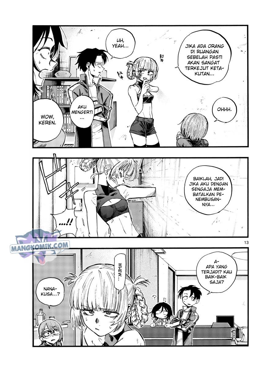 yofukashi-no-uta - Chapter: 117