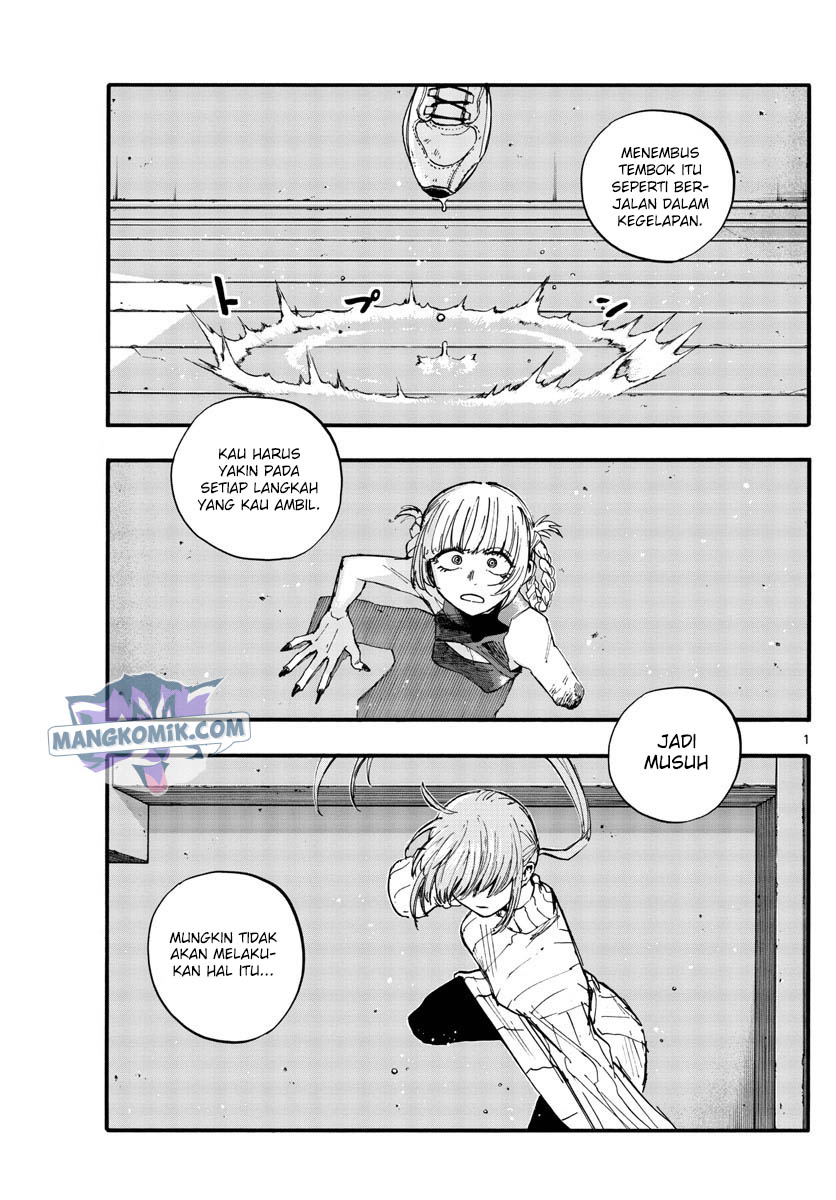 yofukashi-no-uta - Chapter: 118