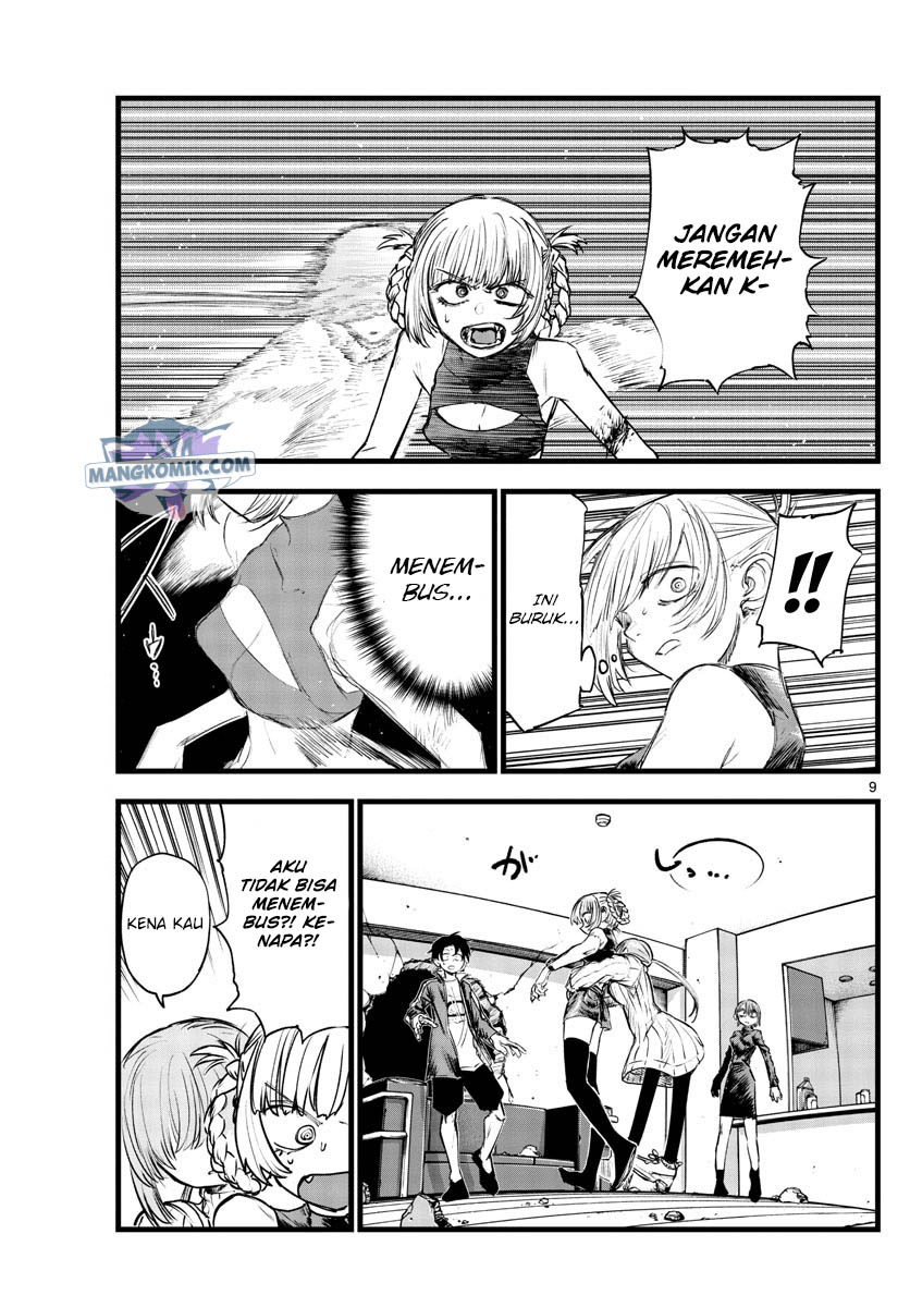 yofukashi-no-uta - Chapter: 118