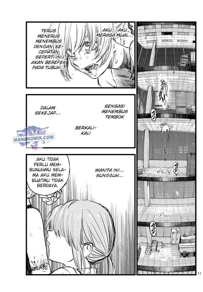 yofukashi-no-uta - Chapter: 118