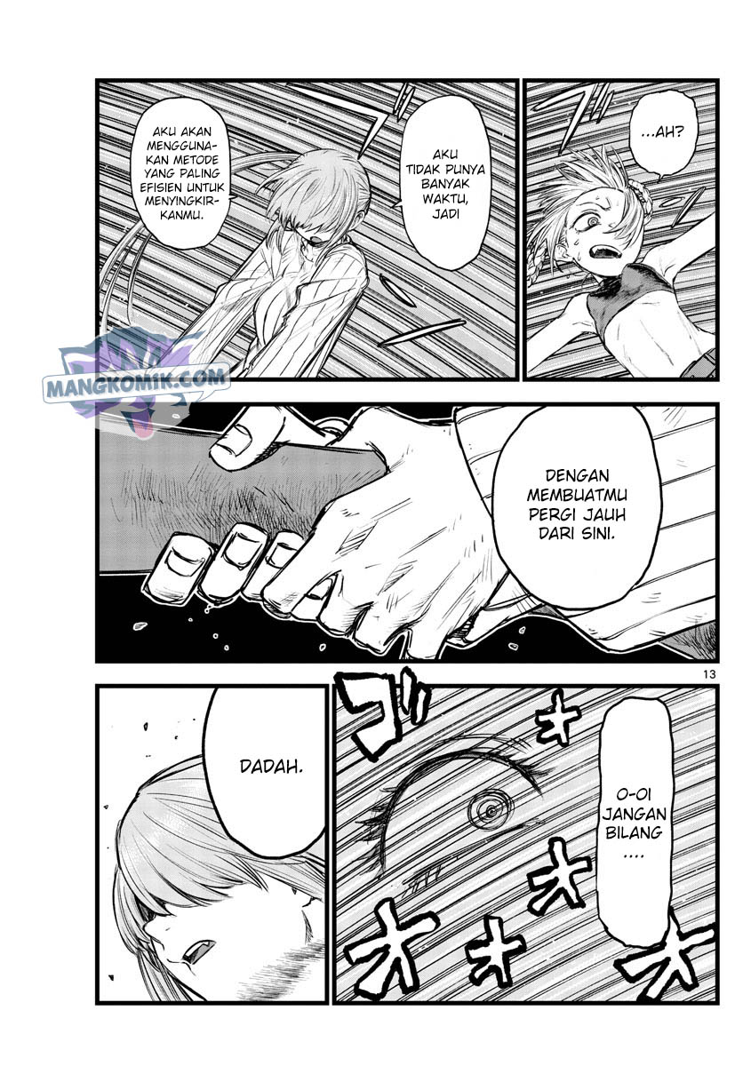 yofukashi-no-uta - Chapter: 118