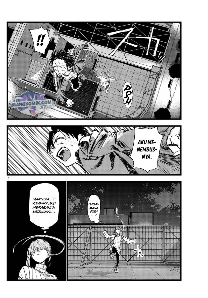 yofukashi-no-uta - Chapter: 119