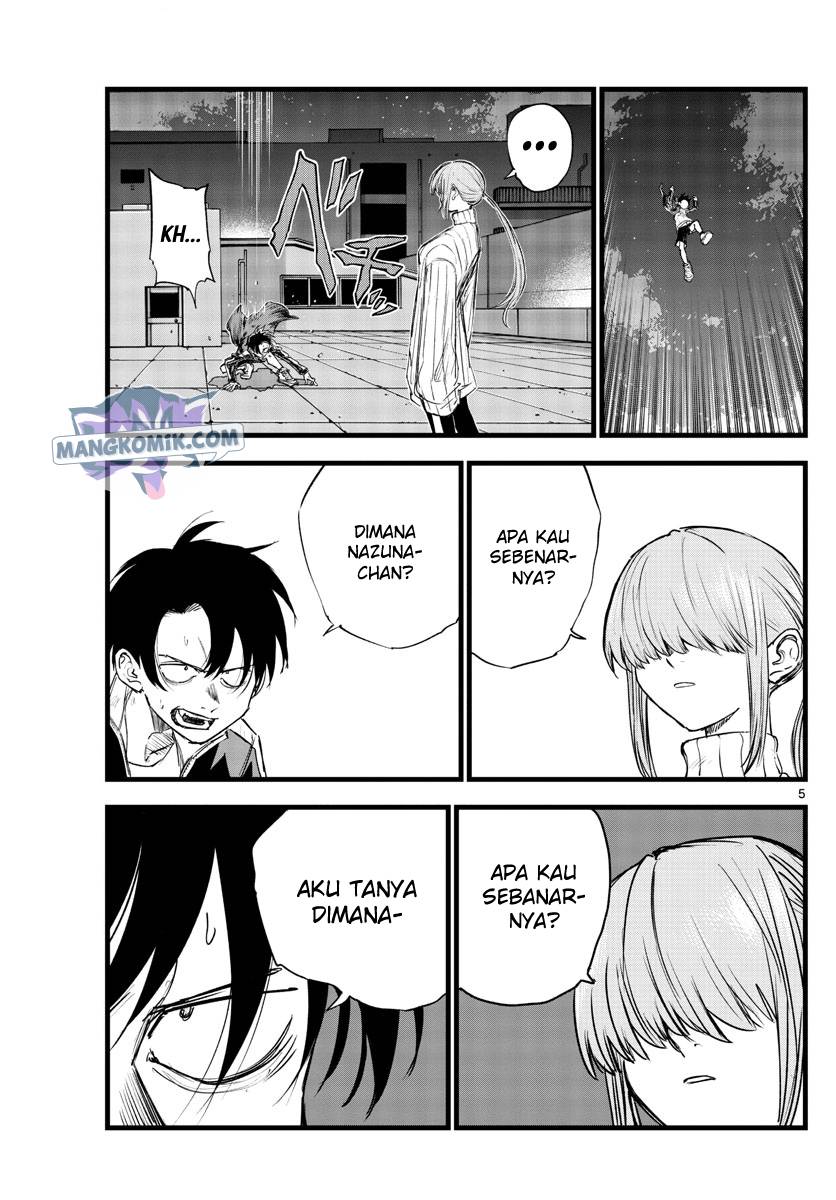 yofukashi-no-uta - Chapter: 119