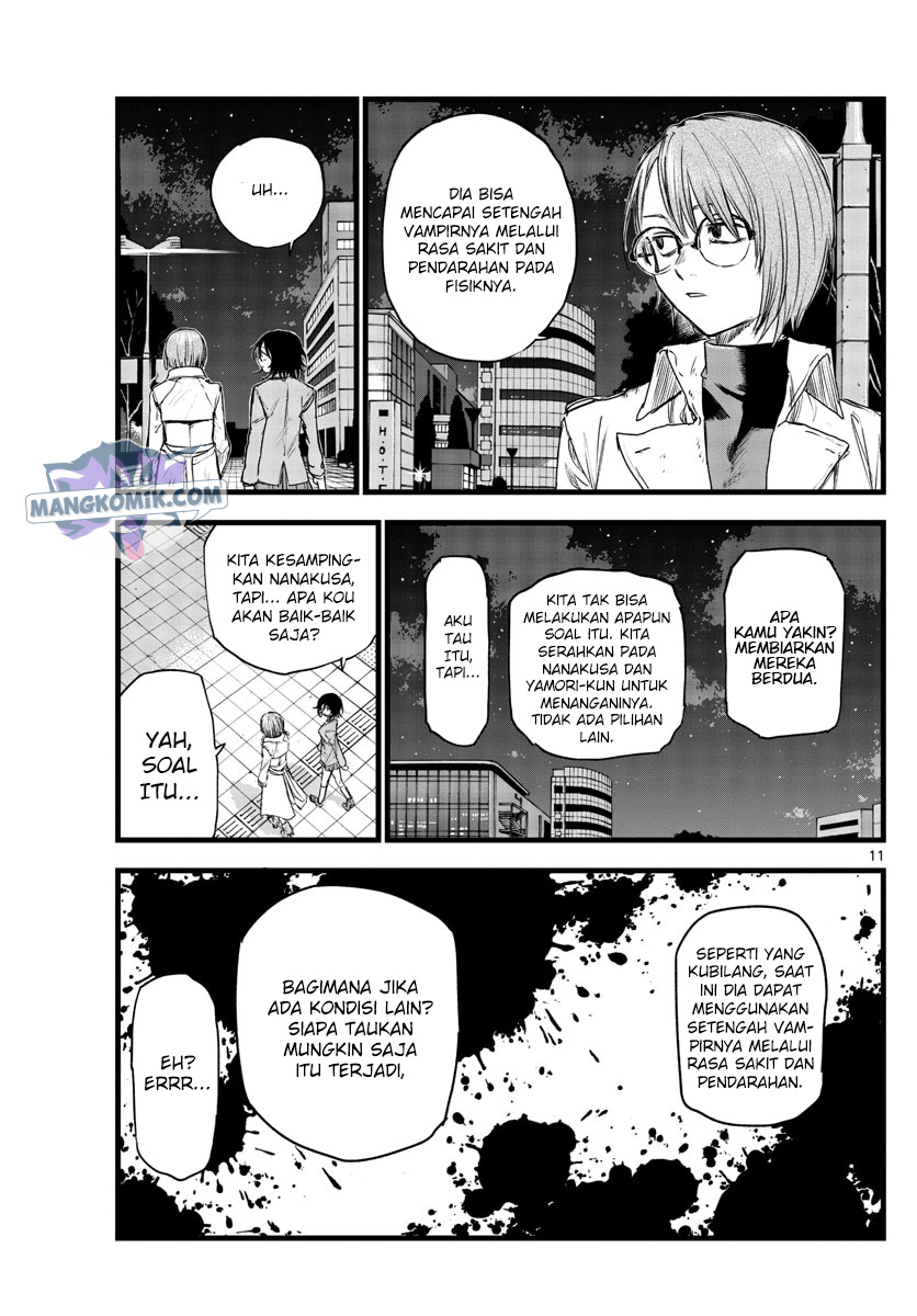 yofukashi-no-uta - Chapter: 119