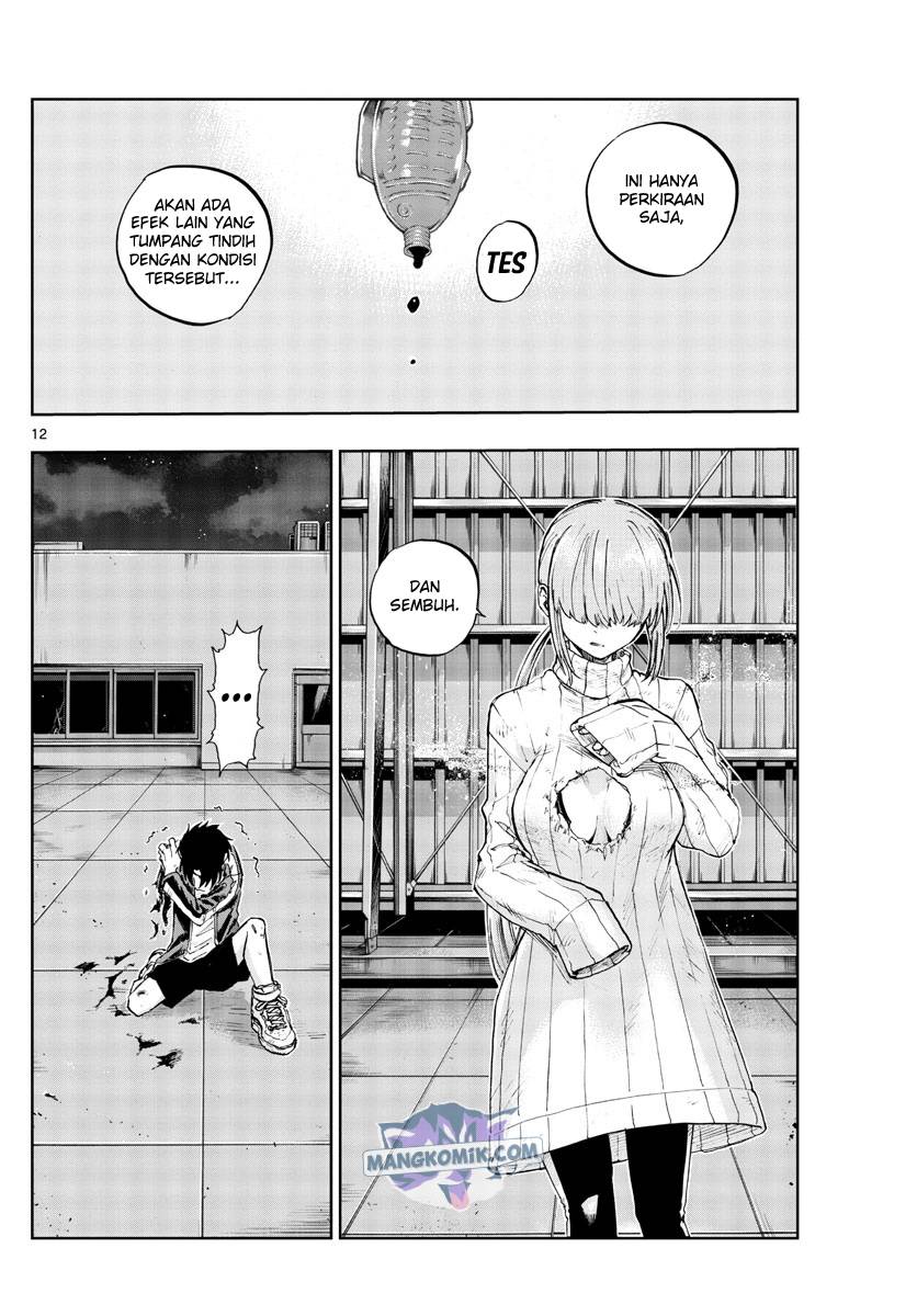 yofukashi-no-uta - Chapter: 119