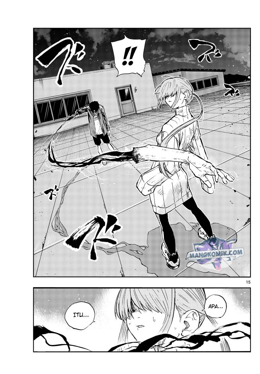 yofukashi-no-uta - Chapter: 119