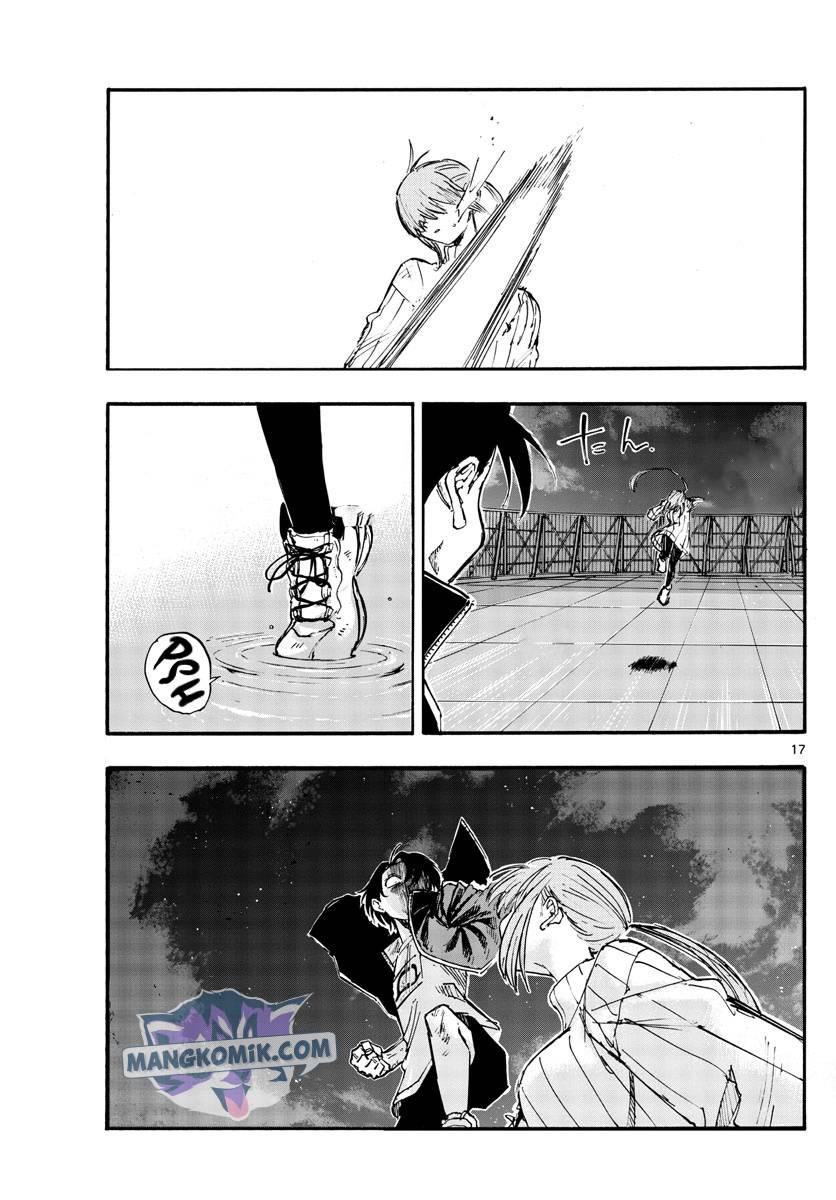 yofukashi-no-uta - Chapter: 119