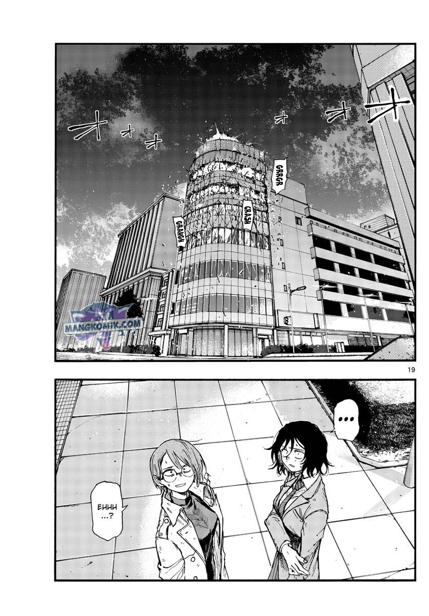 yofukashi-no-uta - Chapter: 119