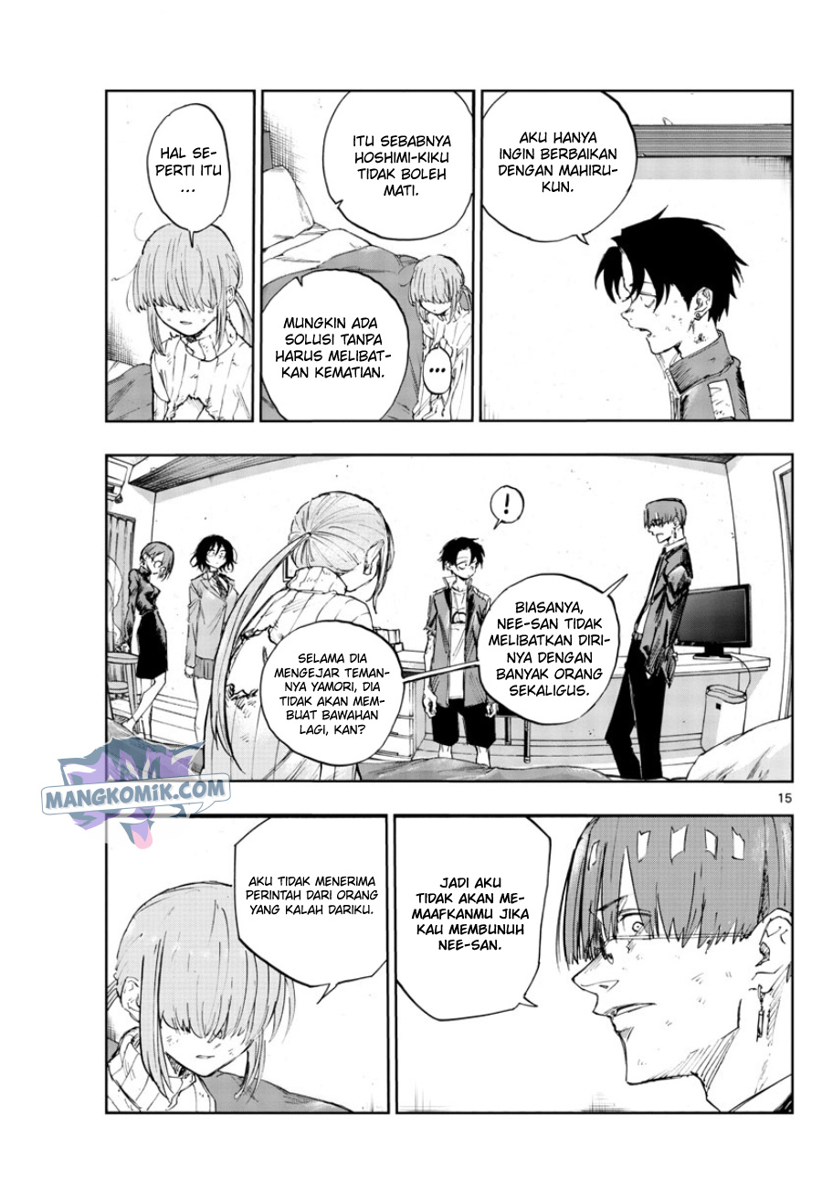 yofukashi-no-uta - Chapter: 120