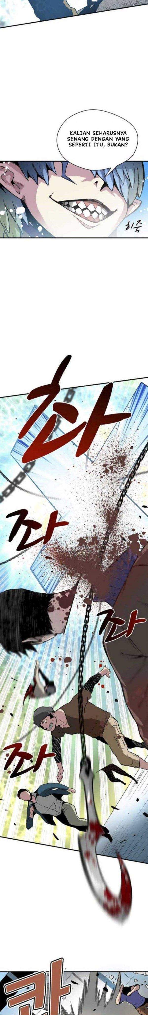unbreakable - Chapter: 7