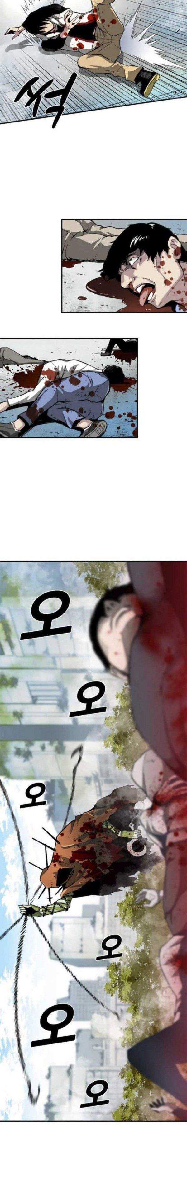 unbreakable - Chapter: 7