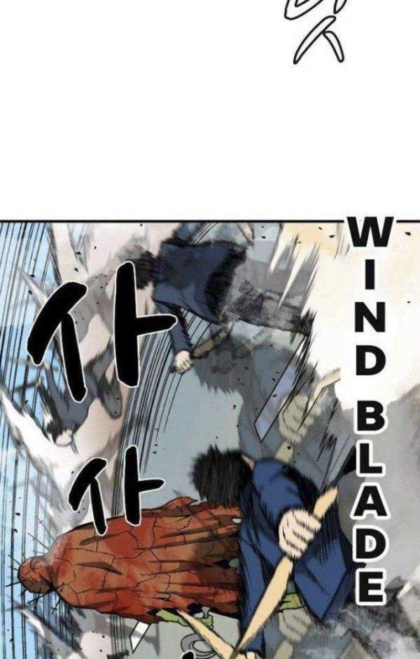 unbreakable - Chapter: 7