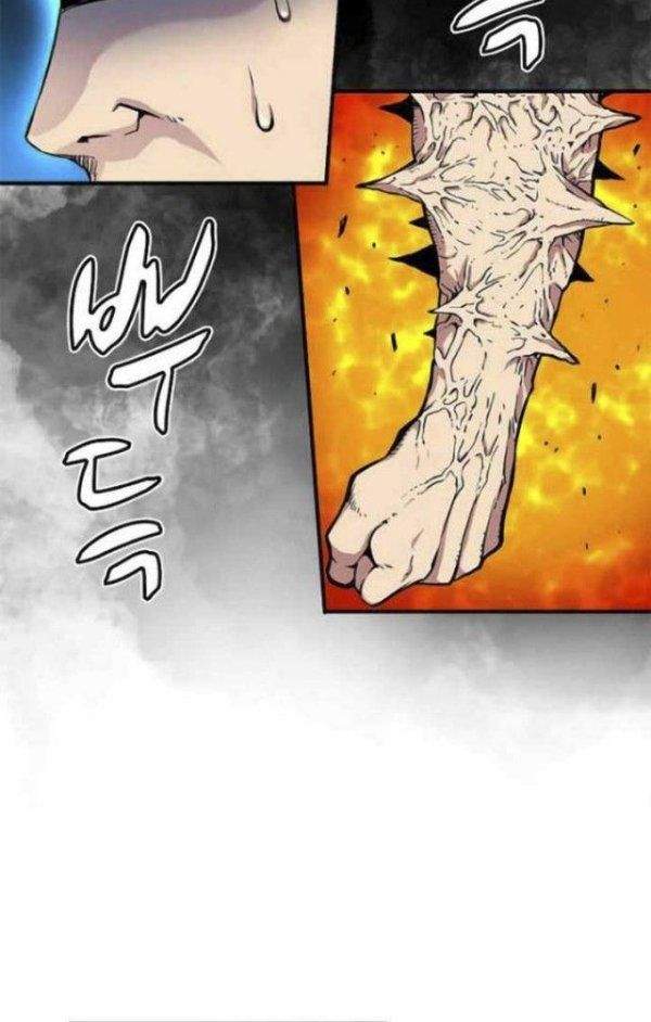 unbreakable - Chapter: 7