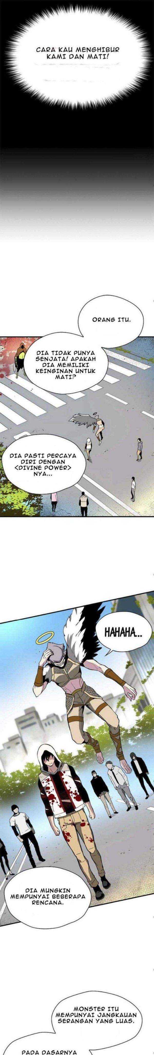 unbreakable - Chapter: 7