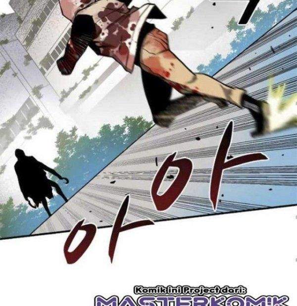 unbreakable - Chapter: 7