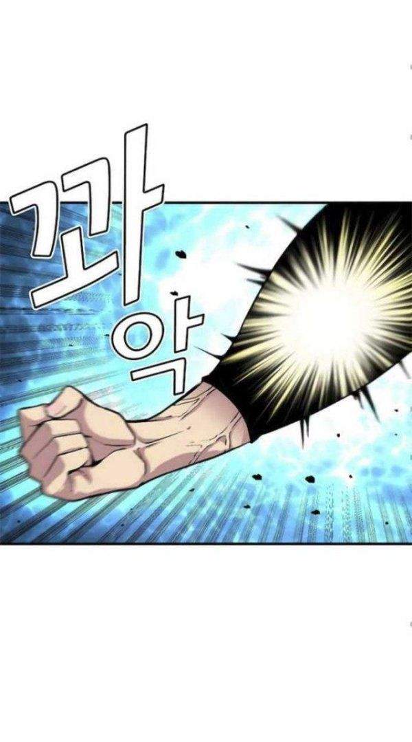 unbreakable - Chapter: 7