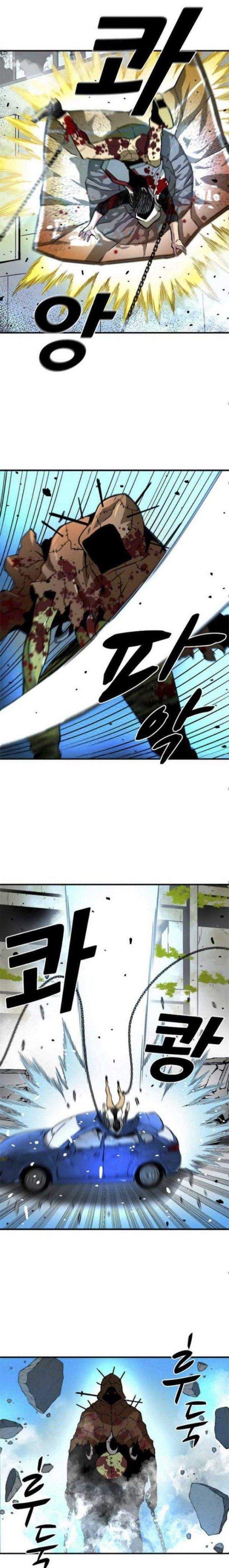 unbreakable - Chapter: 7